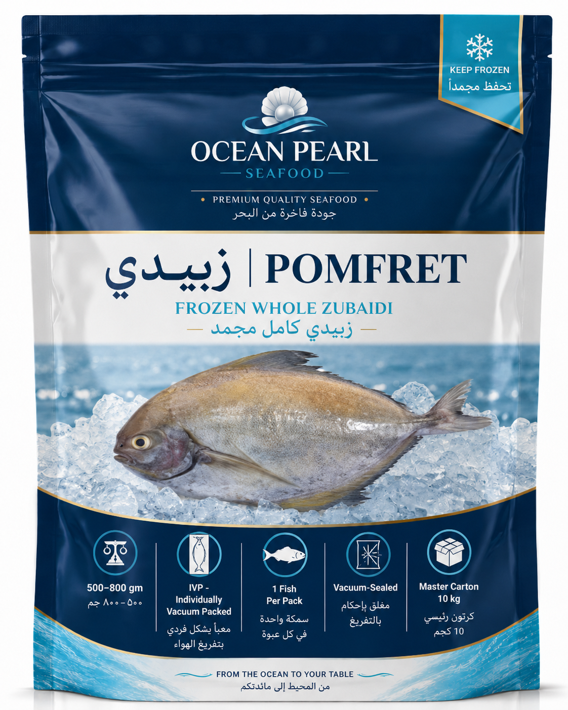 Ocean Pearl Premium White Pomfret Mockup